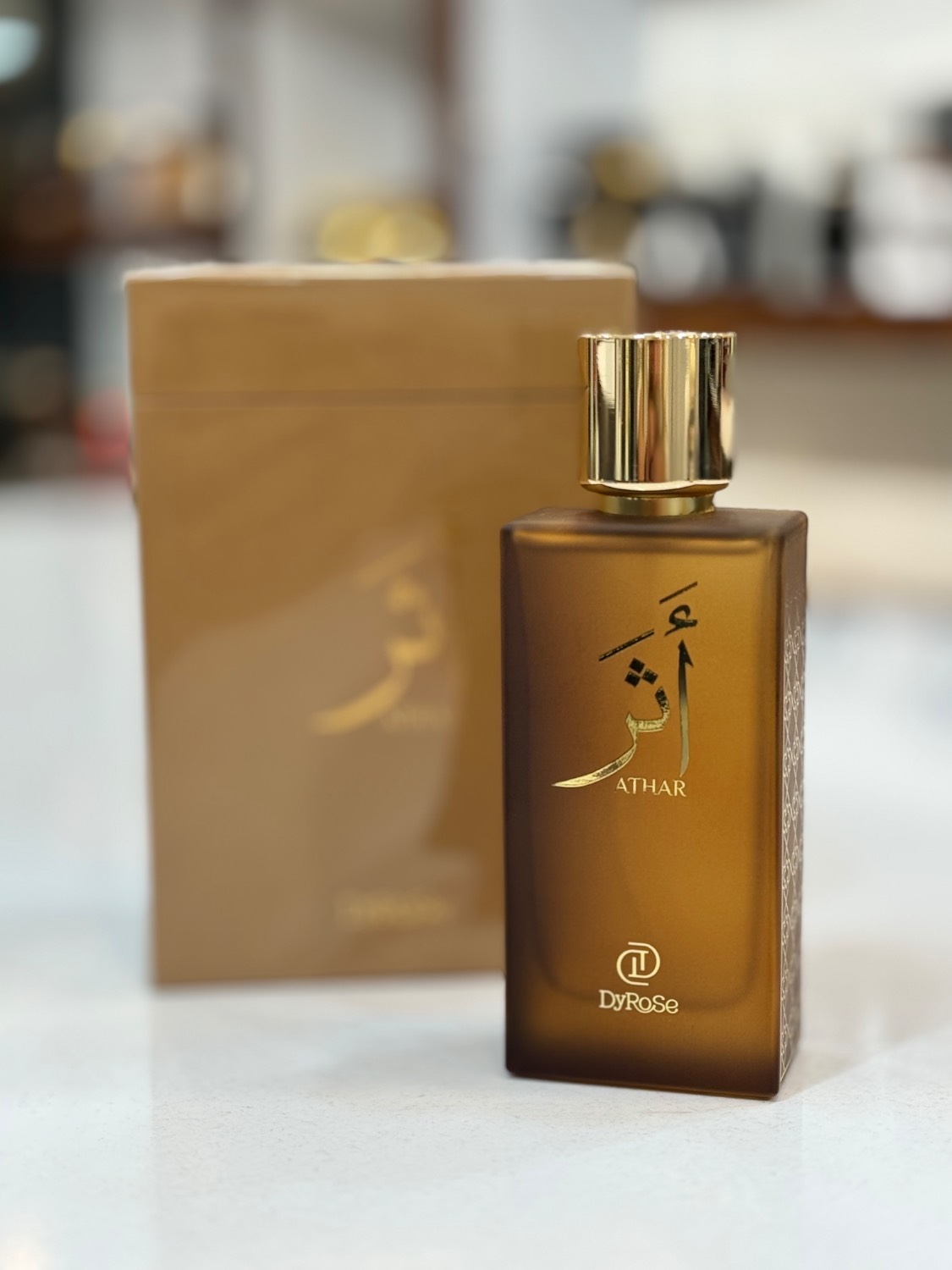 عطر صمام اثر اورجینال Athar Samam