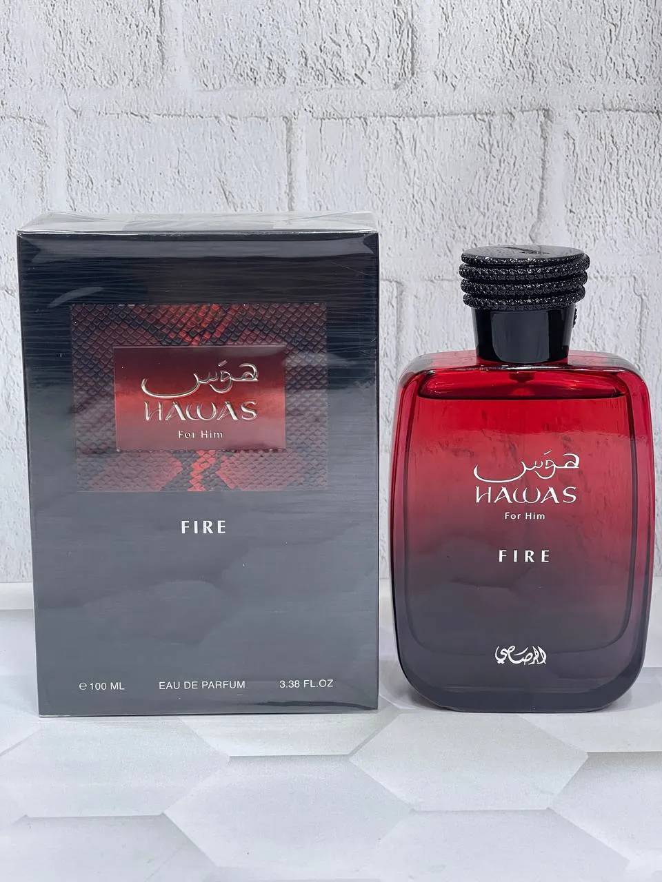 عطر رصاصی هوس فایر اورجینال Hawas Fire
